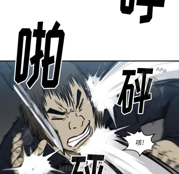 第58话 5825