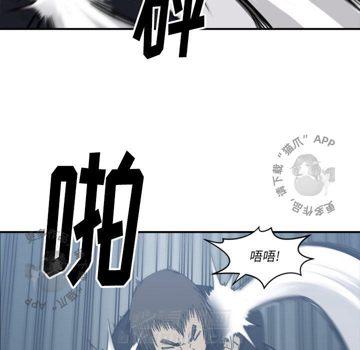 第58话 5826