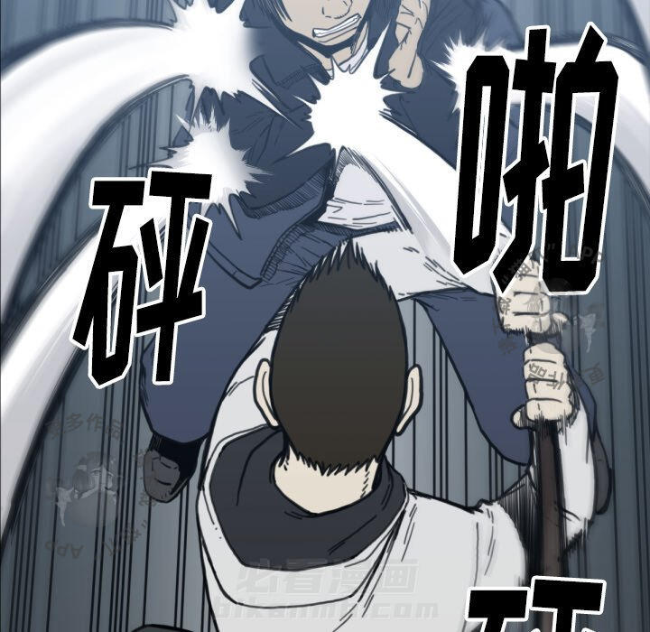 第58话 5827