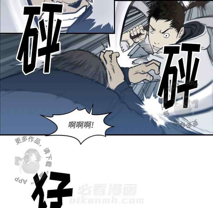 第58话 5829