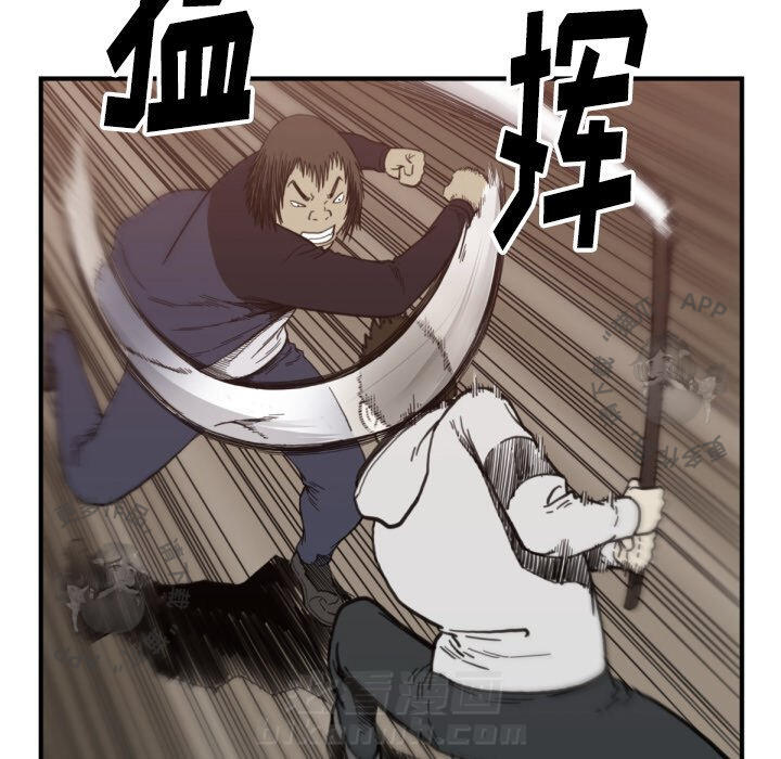 第58话 5830