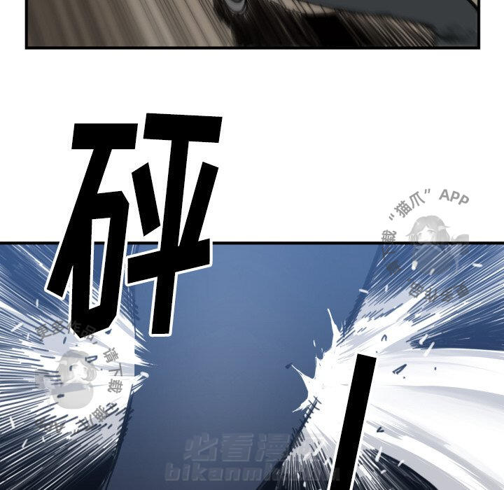 第58话 5831