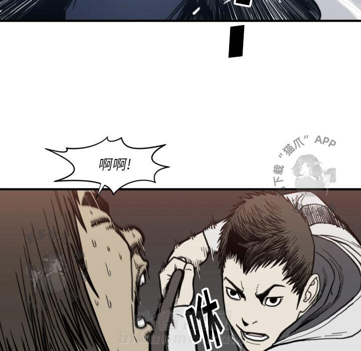 第58话 5832