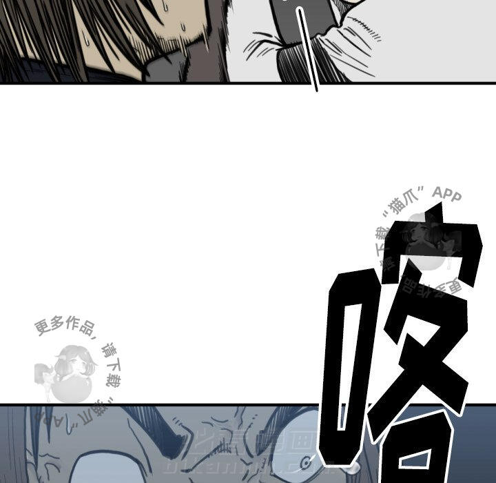 第58话 5833