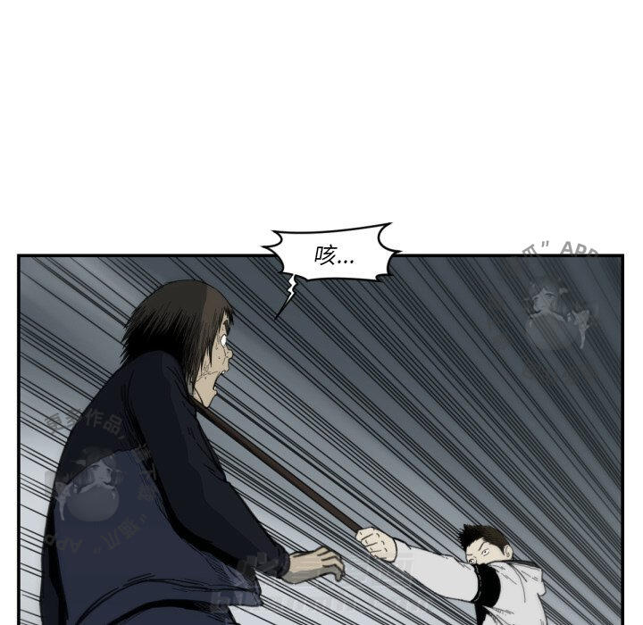 第58话 5835