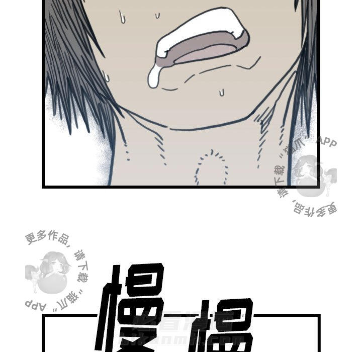 第58话 5838