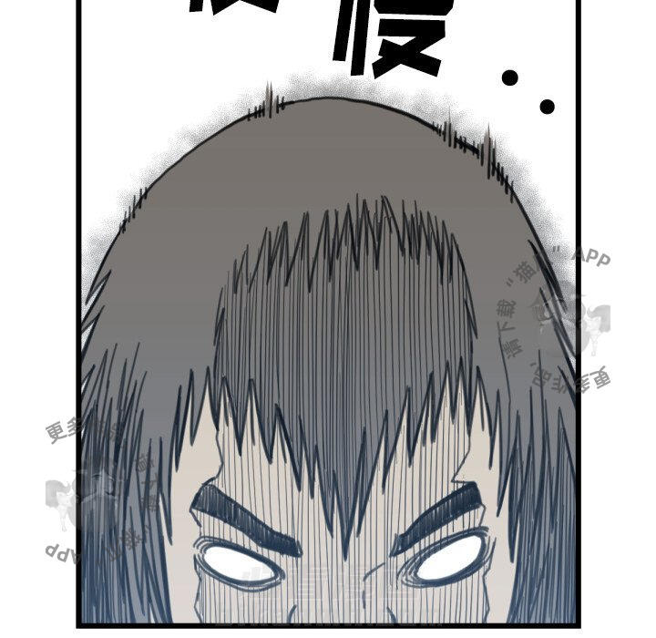 第58话 5839