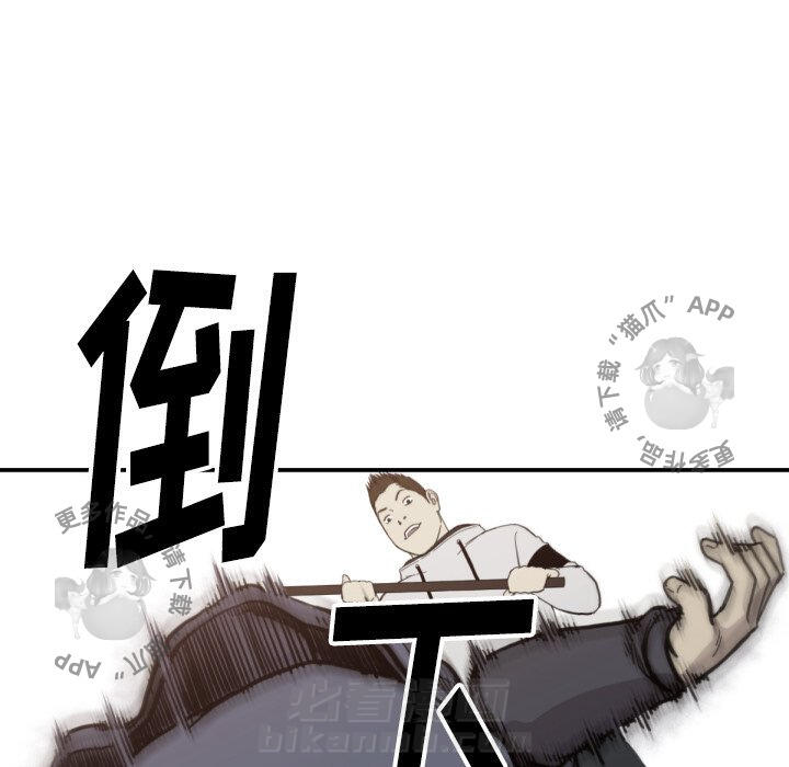 第58话 5840