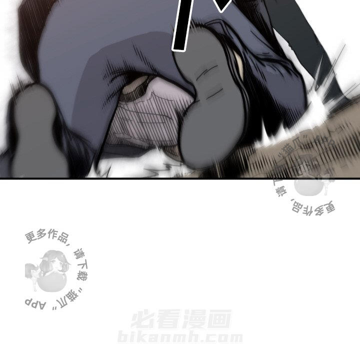 第58话 5841