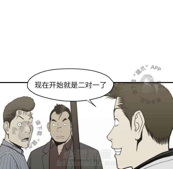 第58话 5844