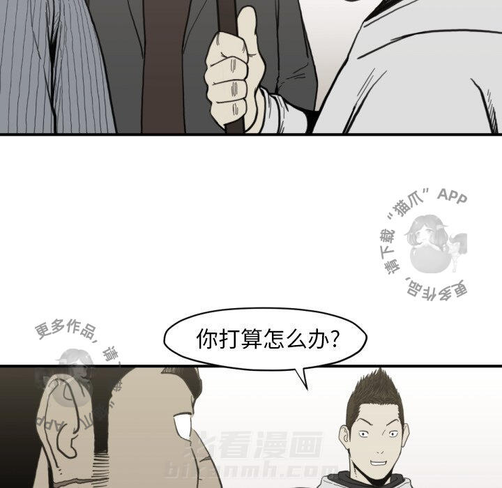 第58话 5845