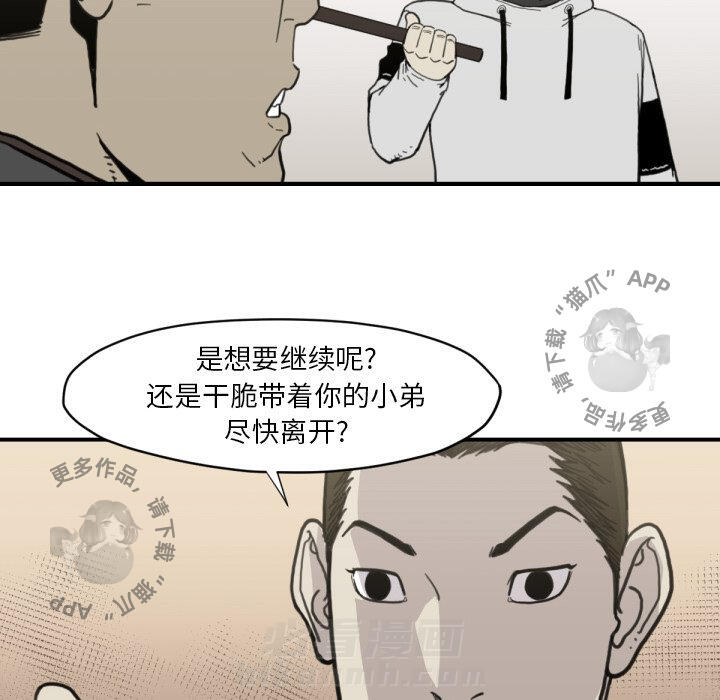 第58话 5846