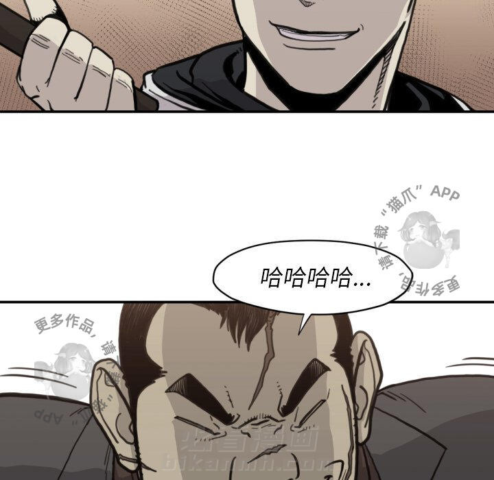 第58话 5847