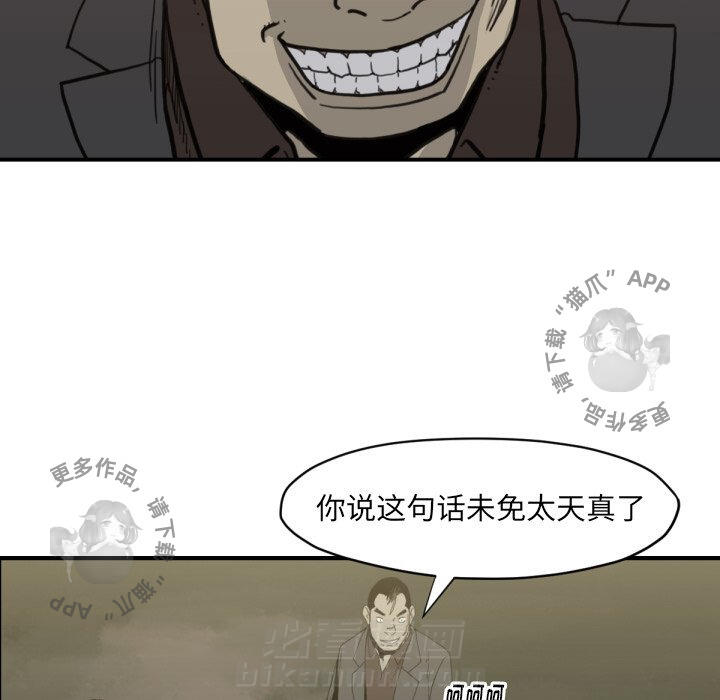 第58话 5848