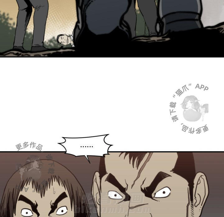 第58话 585