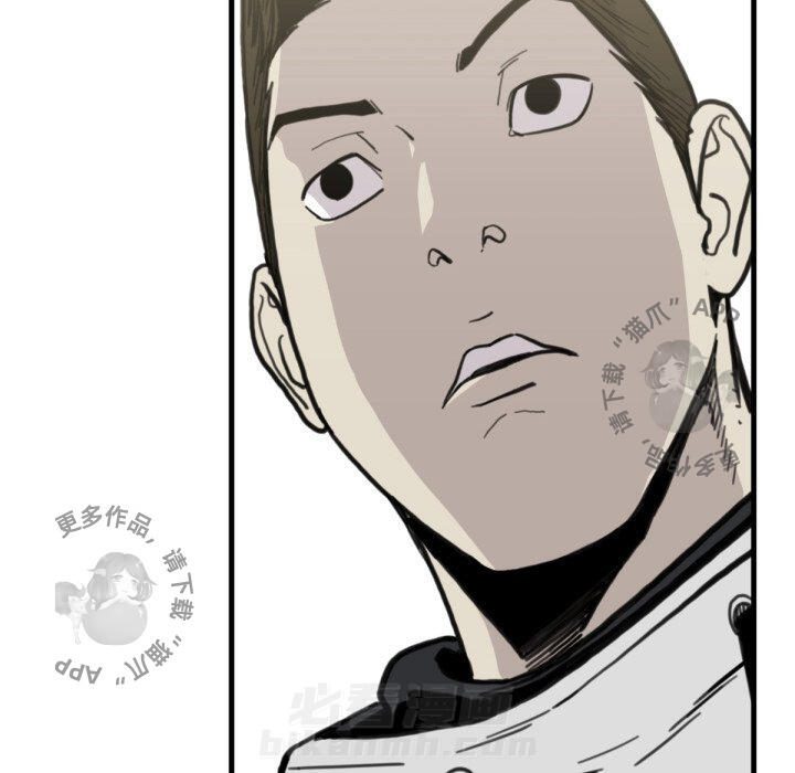 第58话 5853