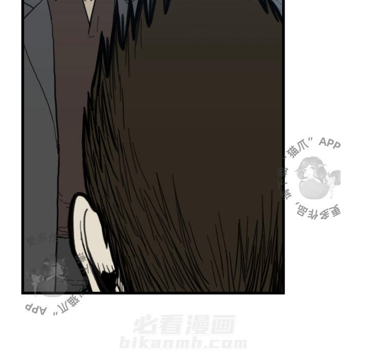 第58话 5855