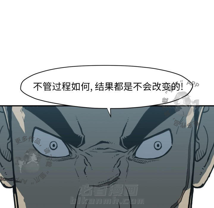 第58话 5857