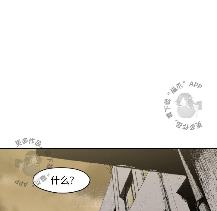 第58话 5859
