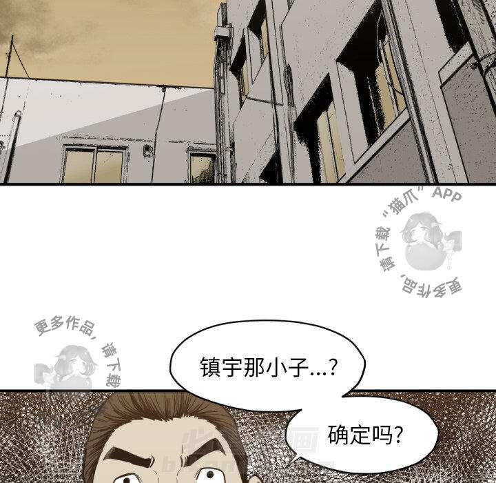 第58话 5860