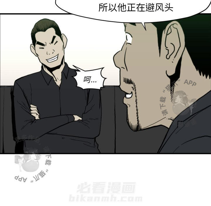 第58话 5866