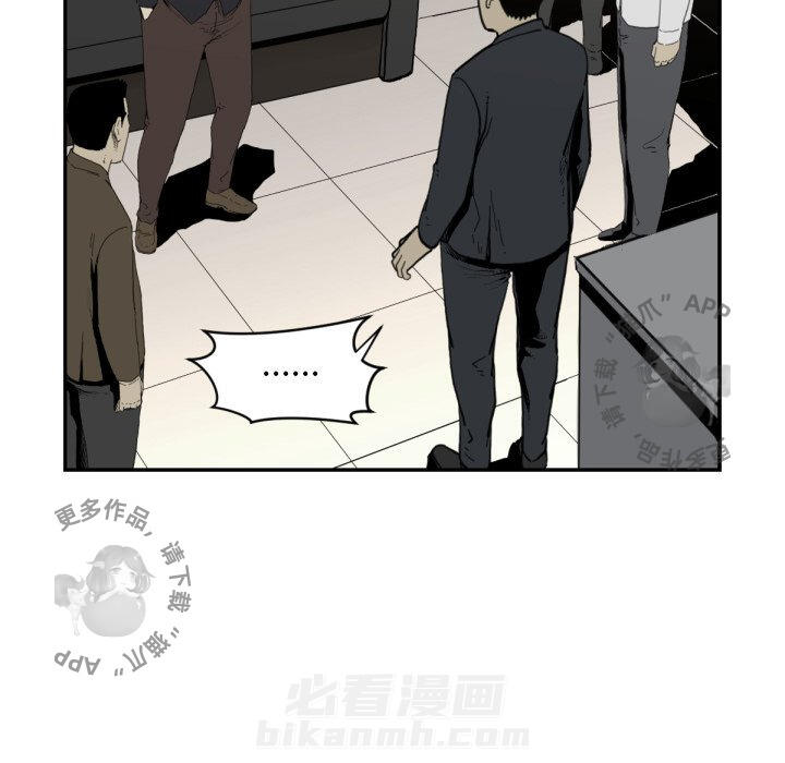 第58话 5869