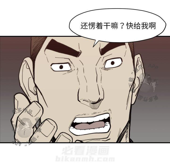 第58话 5871