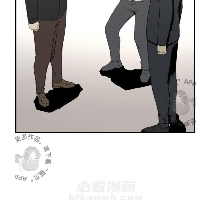 第58话 5874