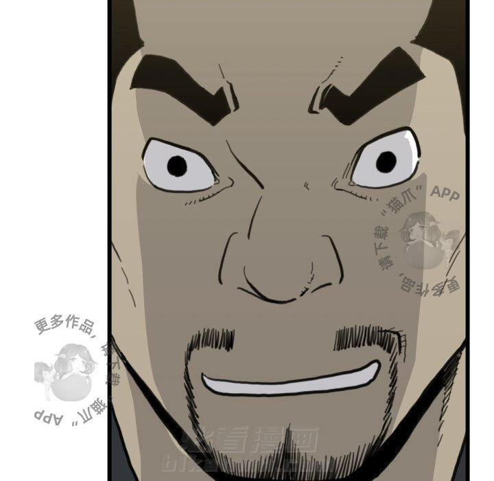 第58话 5877