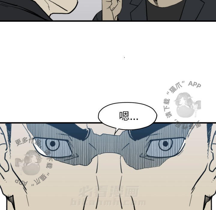 第58话 5879