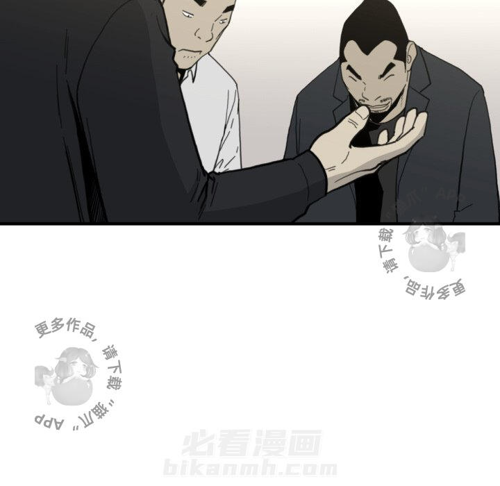 第58话 5881