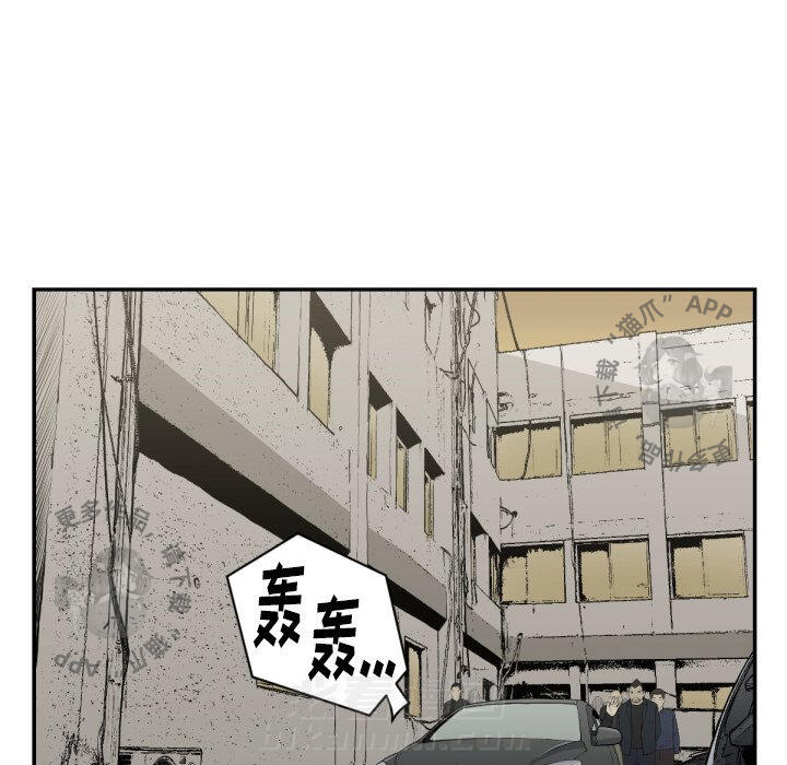 第58话 5882