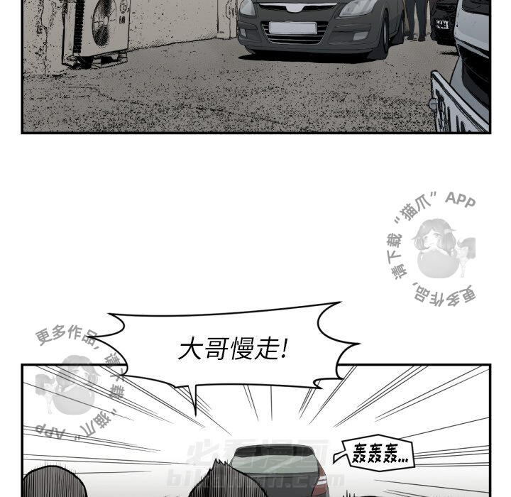 第58话 5883