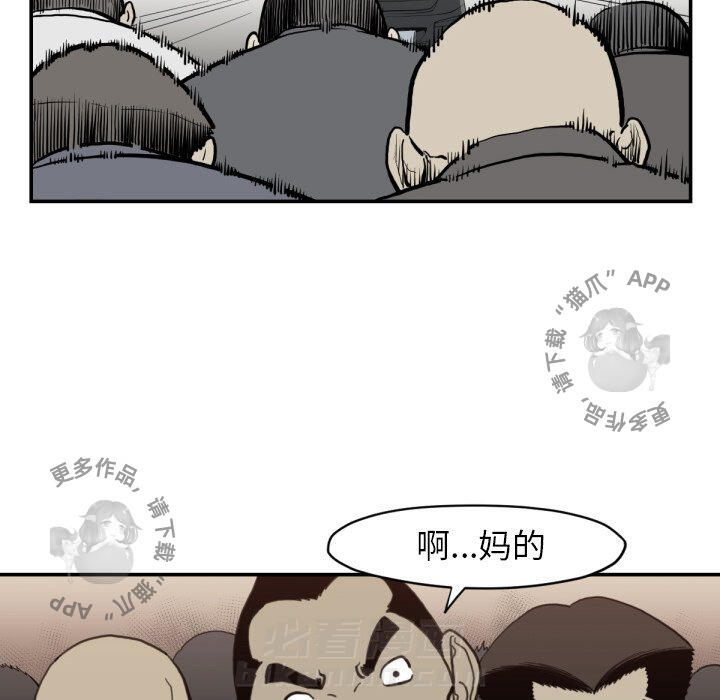 第58话 5884