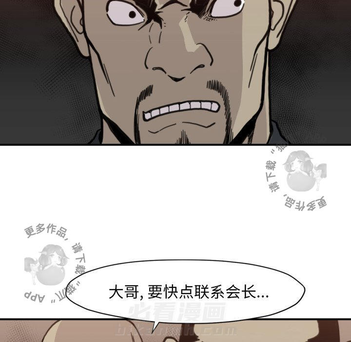 第58话 5886