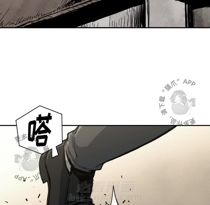 第58话 5899