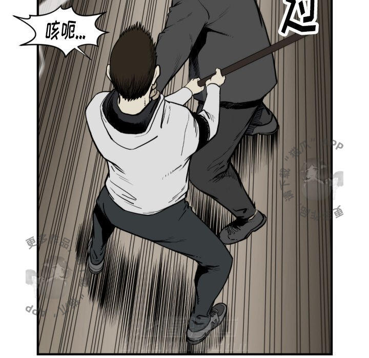 第59话 5910