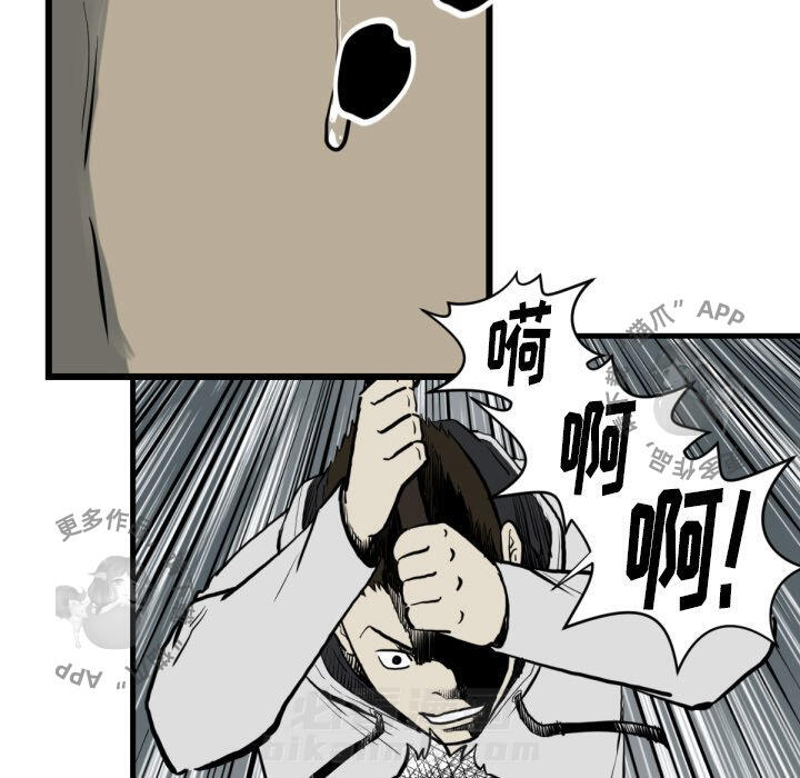 第59话 59100