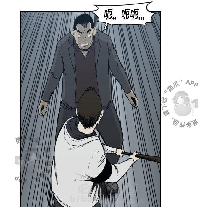 第59话 59104
