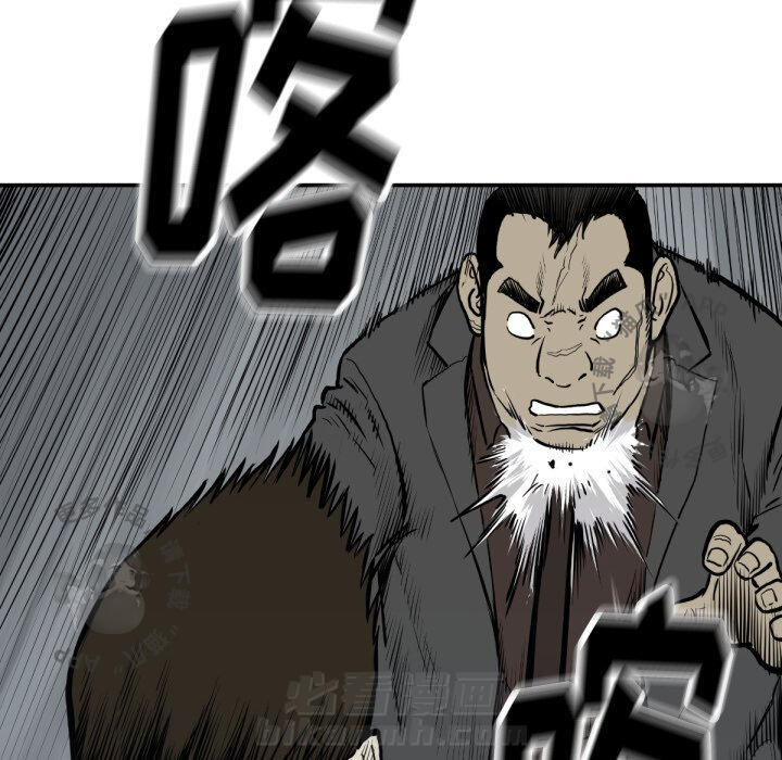 第59话 59108