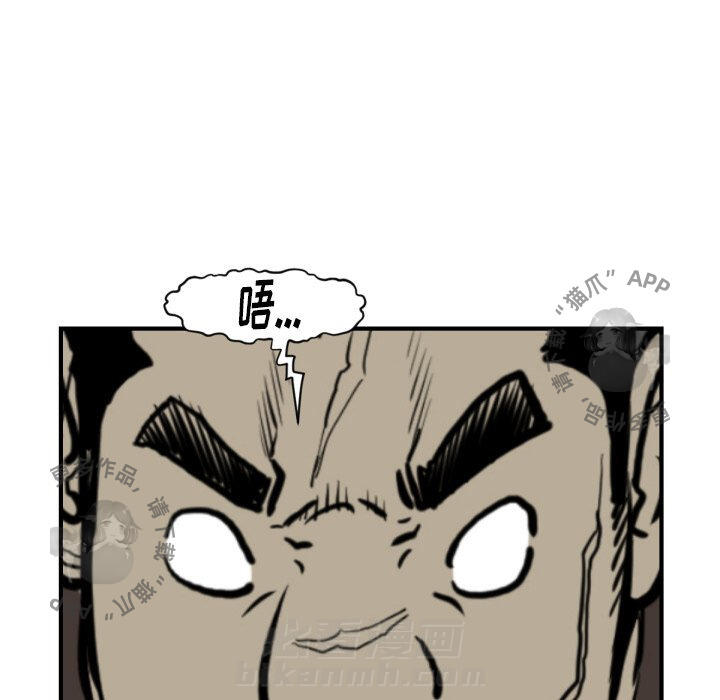 第59话 59110