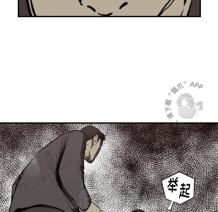 第59话 59111