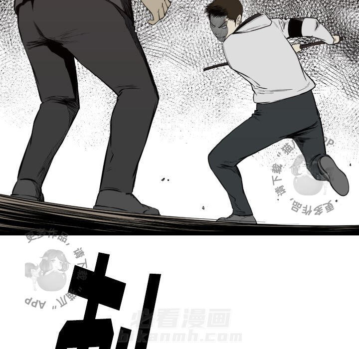 第59话 59112