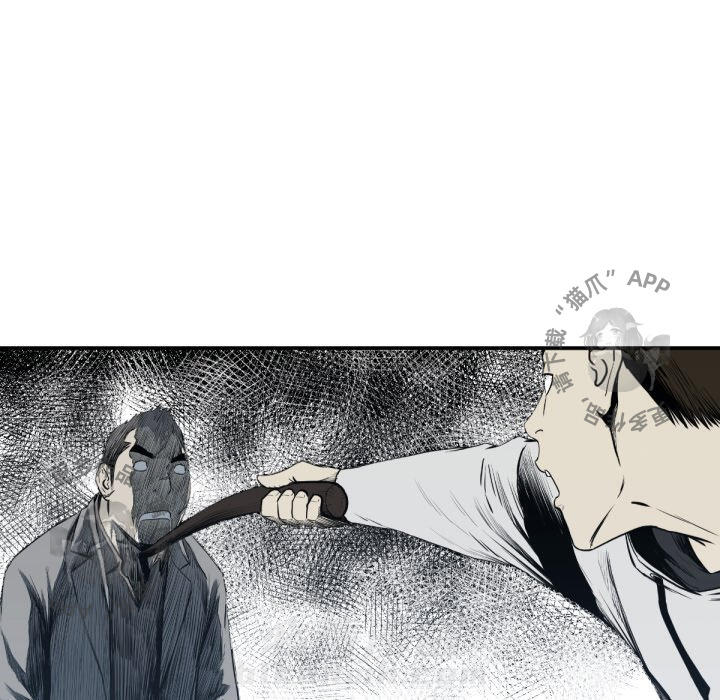 第59话 59114