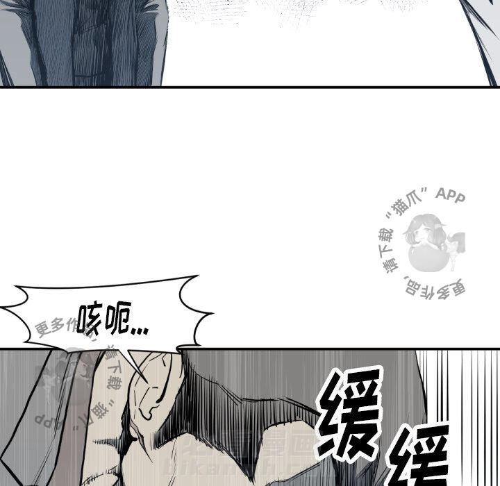 第59话 59115
