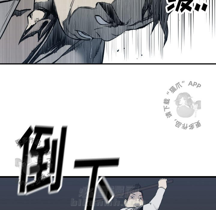 第59话 59116