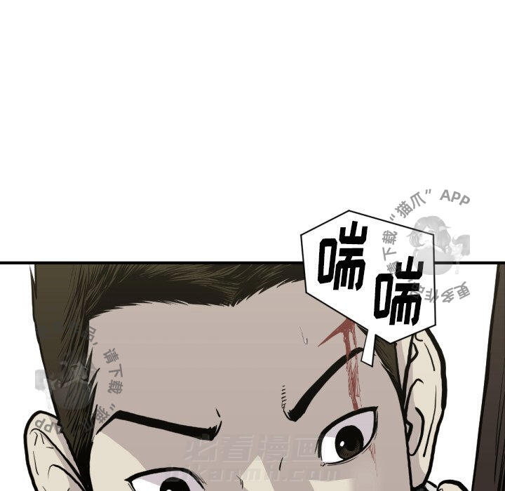 第59话 59118