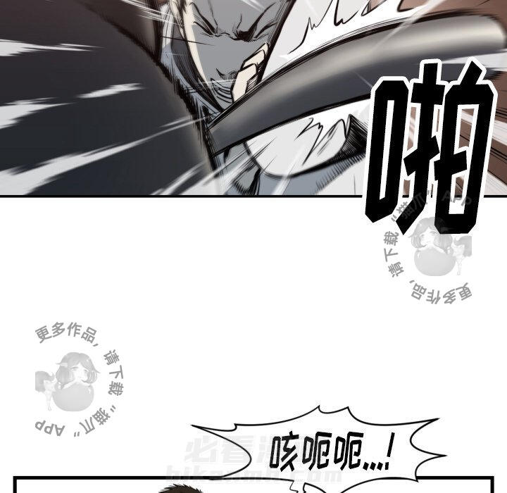 第59话 5914
