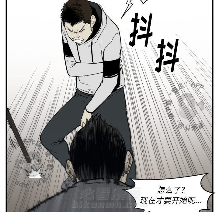 第59话 5915