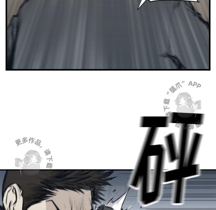 第59话 5916